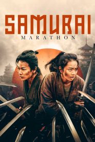 Samurai Marathon 2019