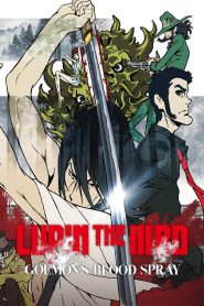 Lupin the Third: Goemon’s Blood Spray 2017