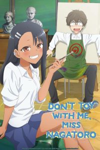 Don’t Toy with Me, Miss Nagatoro