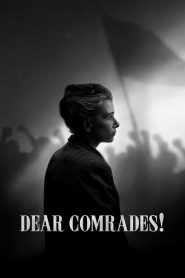 Dear Comrades! 2020