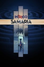 Intrigo: Samaria 2019
