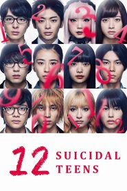 12 Suicidal Teens 2019