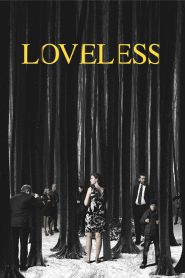 Loveless 2017
