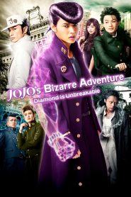 JoJo’s Bizarre Adventure: Diamond Is Unbreakable – Chapter 1 2017