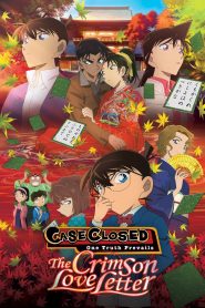 Detective Conan: The Crimson Love Letter 2017