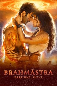 Brahmāstra Part One: Shiva 2022
