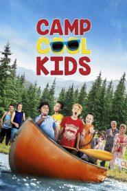 Camp Cool Kids 2017