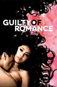 Guilty of Romance 2011