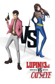 Lupin The 3rd vs. Cat’s Eye 2023